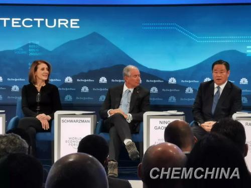 2019达沃斯经济论坛_达沃斯世界经济论坛2019年会即将召开(3)